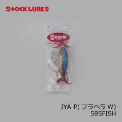 ジャッピー JYA-P プラペラW595FISH
