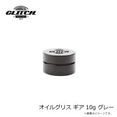 グリッチオイル クリープ CREEP 15ml