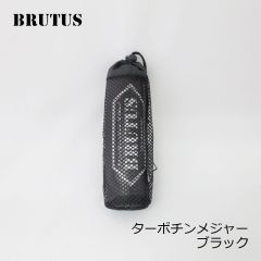 一誠　HABAHIROスケール　レッド