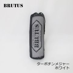 一誠　HABAHIROスケール　レッド