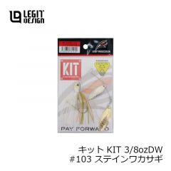 ペイフォワード　キット KIT 3/8oz DW　#102 生ワカサギ