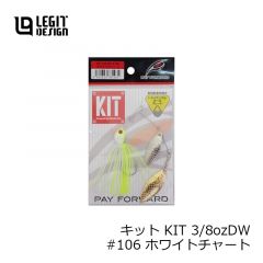 ペイフォワード　キット KIT 3/8oz DW　#102 生ワカサギ