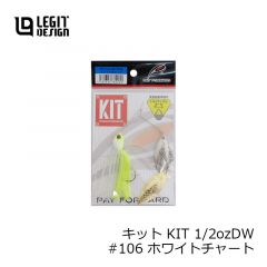 ペイフォワード　キット KIT 1/2ozTW　#102 生ワカサギ