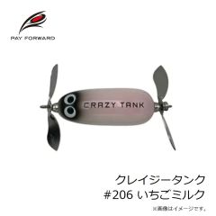 ペイフォワード　クレイジータンク #206 いちごミルク