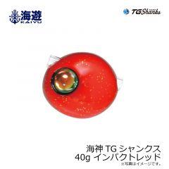 海遊　海神TGシャンクス 40g インパクトレッド