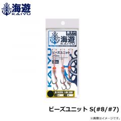 BS-2 ベーシック移動ハナカン仕掛 6.5-1.2
