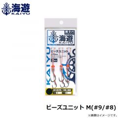 BS-2 ベーシック移動ハナカン仕掛 6.5-1.2
