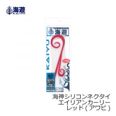 カツイチ　SV-53 ボトムドライブ 2-10g