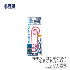 MC SQUARED　リール専用ハイスペックオイル フォトン