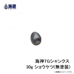 FS435 ジャックアイ ヒラリン 3g 4 ケイムラミドキン蛍光イエロー
