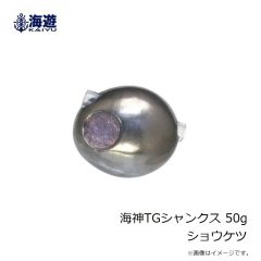 海遊　海神TGシャンクス 50g ショウケツ