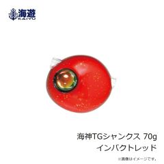 海遊　海神TGシャンクス 70g インパクトレッド