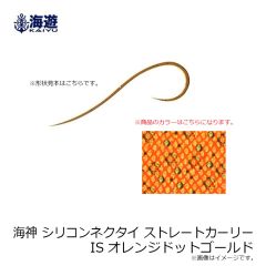 ラパラジャパン　SSR5-BWB シャローシャッドラップ 5cm BWB ブラックワンダーブレッド