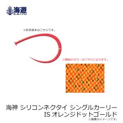 ラパラジャパン　SSR5-BWB シャローシャッドラップ 5cm BWB ブラックワンダーブレッド