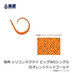 ハリミツ　US-22P ニュースパン ピンク