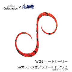 ガラパゴス　鯛龍 NOROSHI 120 鈎付 (タイリュウ ノロシ ハリツキ) 004 グレードットパープル
