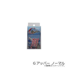 ルミカ　A20365 神経絞めニードルパイプ 160mm