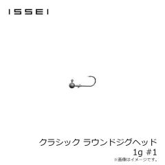 がまかつ　LEHL403UL ヘッドライト