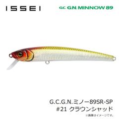 一誠　カタクチワーム ヤバクネ 4.5インチ #50 ムラカミスペシャル