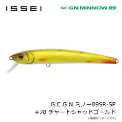 一誠　G.C.G.N.ミノー89SR-SP #78 チャートシャッドゴールド