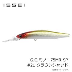 一誠　G.C.ミノー55SR-F #01 村上シャッド