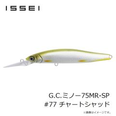 一誠　G.C.ミノー55SR-F #01 村上シャッド