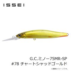 一誠　G.C.ミノー55SR-F #01 村上シャッド