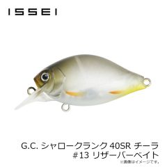 一誠　G.C.シャロークランク40SR チーラ #13 リザーバーベイト