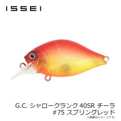 一誠　G.C.シャロークランク40SR チーラ #75 スプリングレッド