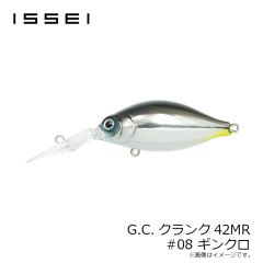 一誠　G.C.クランク42MR #08 ギンクロ