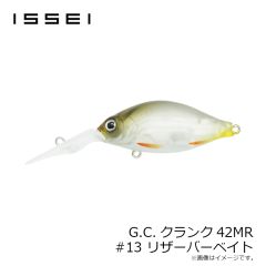 一誠　G.C.クランク42MR #13 リザーバーベイト
