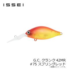 一誠　G.C.クランク42MR #75 スプリングレッド