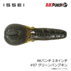 一誠　カタクチワーム ヤバクネ 4.5インチ #77 赤松ブラック(NS)