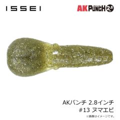 一誠　カタクチワーム ヤバクネ 4.5インチ #77 赤松ブラック(NS)