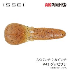 一誠　カタクチワーム ヤバクネ 4.5インチ #77 赤松ブラック(NS)