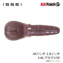 一誠　カタクチワーム ヤバクネ 4.5インチ #77 赤松ブラック(NS)