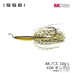 一誠　AKバズ 10g L #02 ナチュラルイエロー