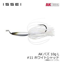 一誠　AKバズ 10g L #02 ナチュラルイエロー