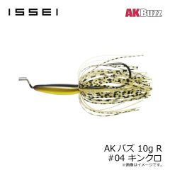 一誠　AKバズ 10g L #02 ナチュラルイエロー