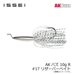 一誠　AKバズ 10g R #04 キンクロ