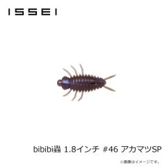 一誠　グリコネ 5インチ #50 ムラカミスペシャル