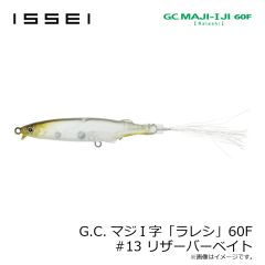 がまかつ　41-016 ハタ五目1本仕掛 ショートSP 18-10