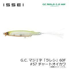 がまかつ　41-016 ハタ五目1本仕掛 ショートSP 18-10