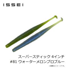 エバーグリーン　ジャックハンマーBJ 1/2oz #100 ダークGRPK