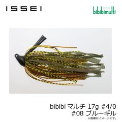 一誠　bibibiマルチ 17g #4/0 #08 ブルーギル