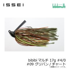 一誠　bibibiマルチ 17g #4/0 #09 グリパン/チャート