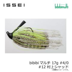 一誠　bibibiマルチ 17g #4/0 #09 グリパン/チャート