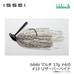 一誠　bibibiマルチ 17g #4/0 #09 グリパン/チャート
