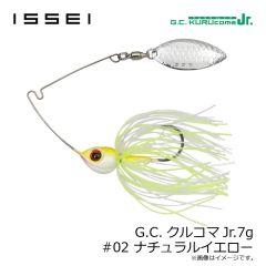 一誠　G.C.クルコマJr.7g #02 ナチュラルイエロー