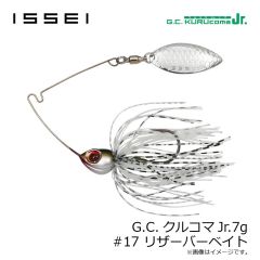 一誠　G.C.クルコマJr.7g #17 リザーバーベイト